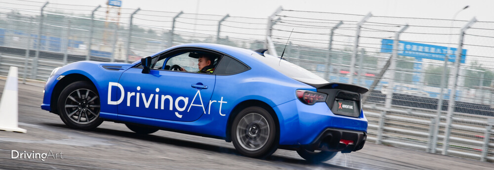 DrivingArt